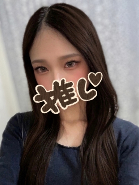 るる