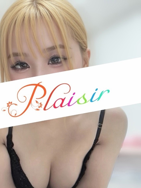 あん