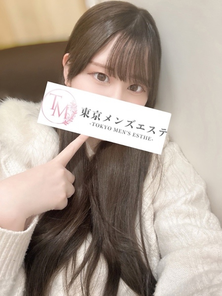 みさ