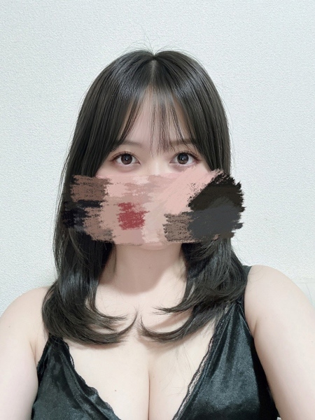 いの