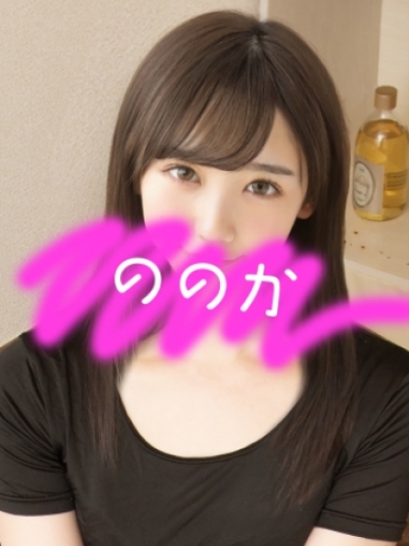 ののか
