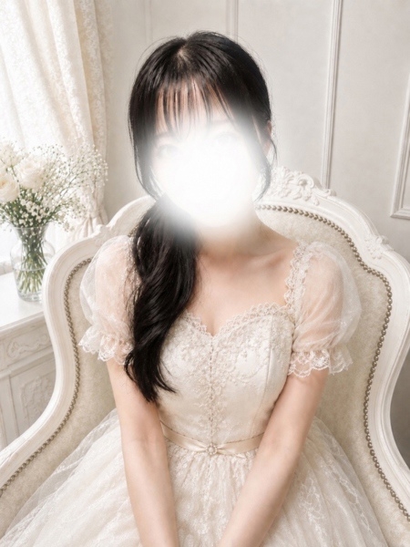 りん