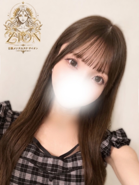 ニコ
