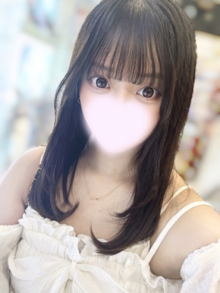 なると