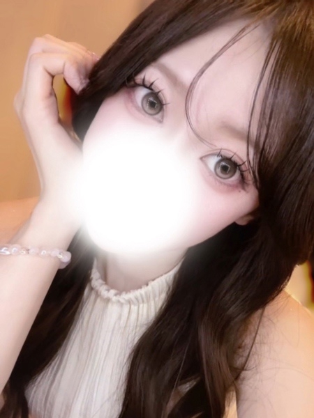 るり
