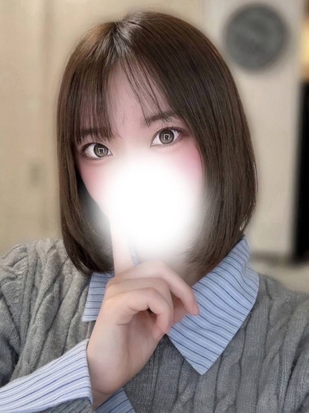 るか