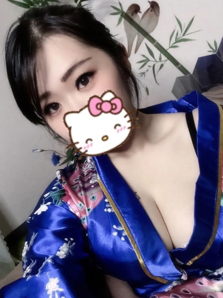 幹（みき）