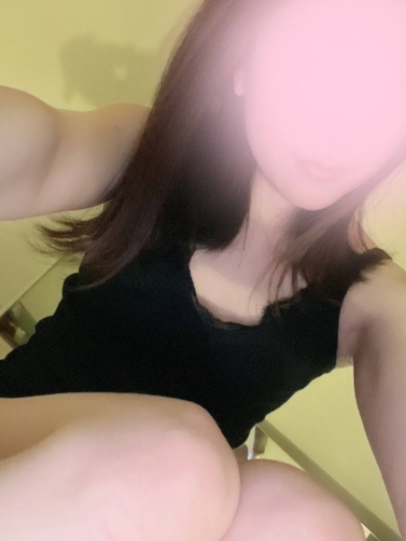 かな