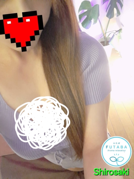 白咲