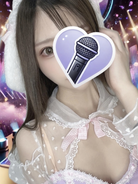 吉永えりな