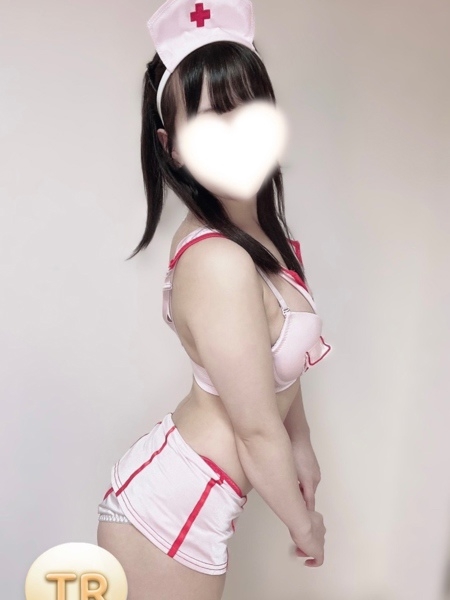 るな