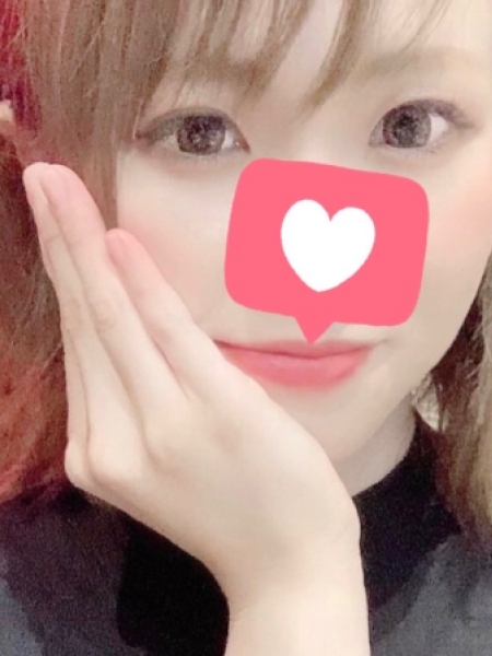 ゆうな
