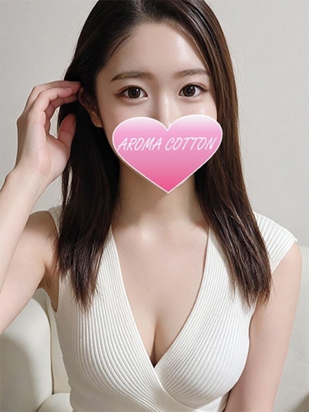 甘草ゆま