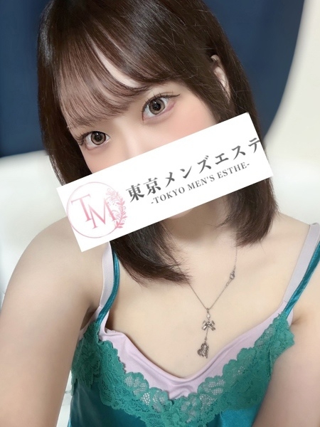 ほのか