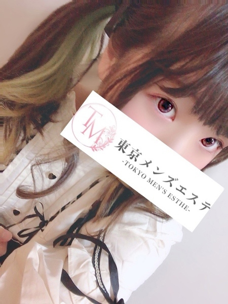 らな