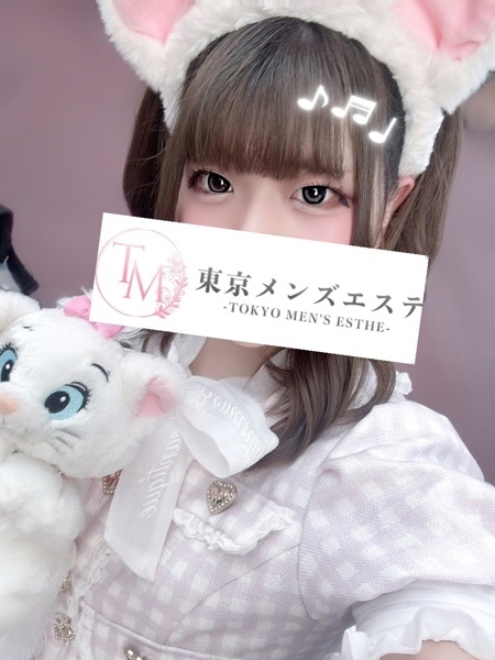 すあ
