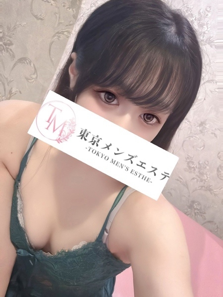 まこと