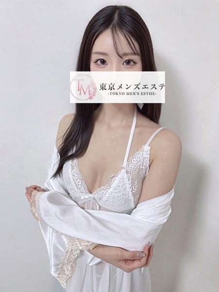 はな