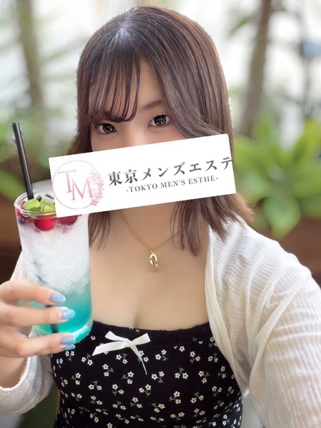 うい