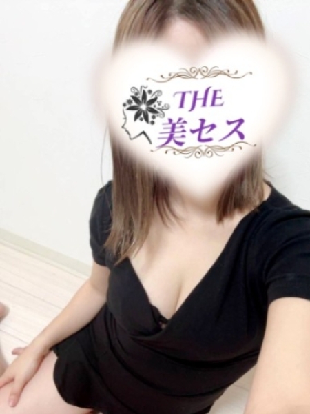 森