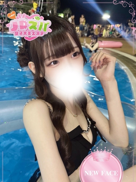 そら