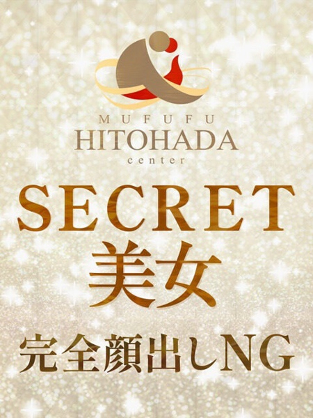阪上もえ