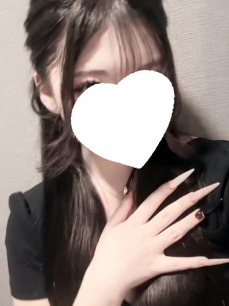 いの