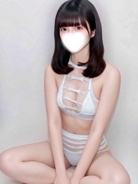 せら