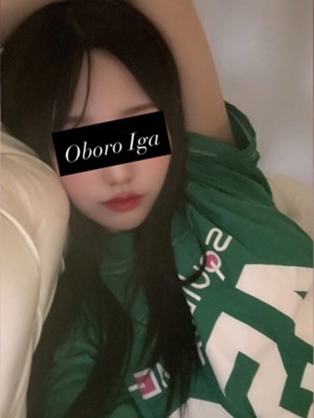 伊賀おぼろ