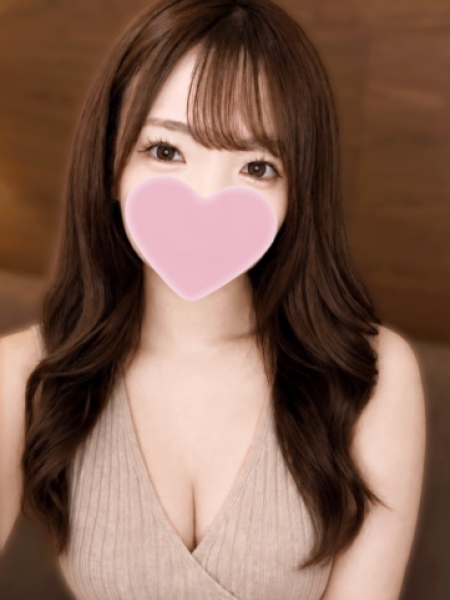はな