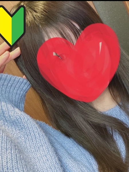 ゆず