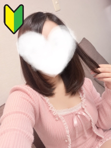 りお