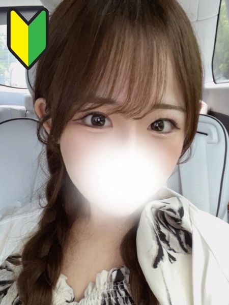 かりん