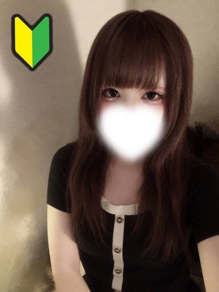 ここね