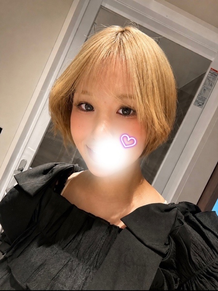 もな