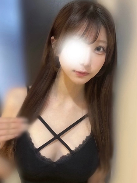 ねる