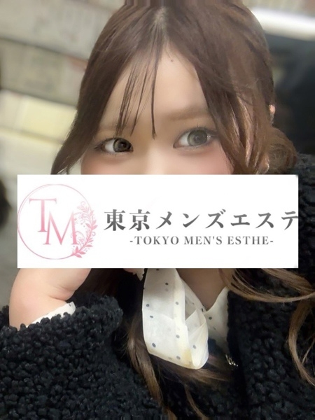 とわ