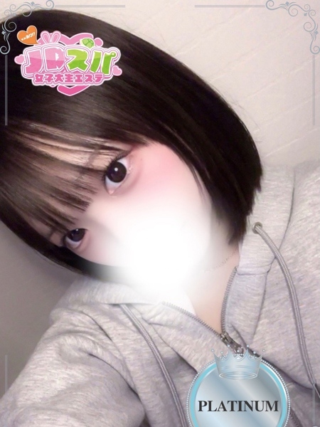 いちご