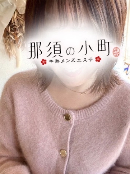 りり