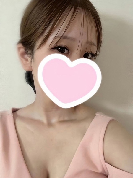 るな