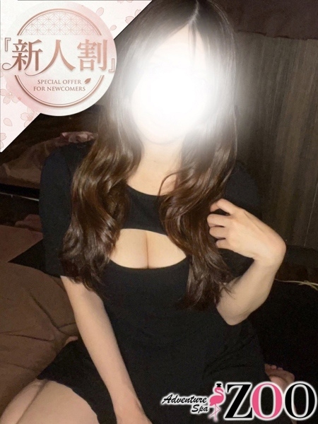 白藤むらさき
