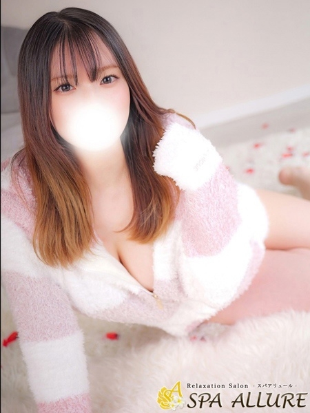 かな
