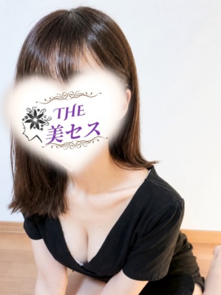 富田