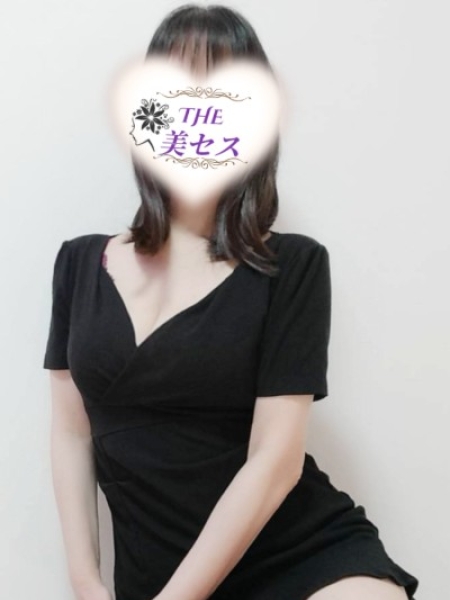 花田