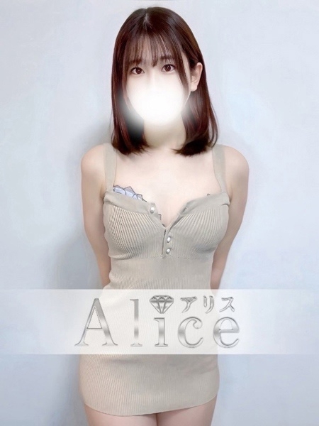櫻井ねね