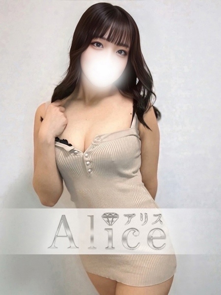 黒川えな