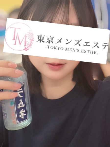 るり
