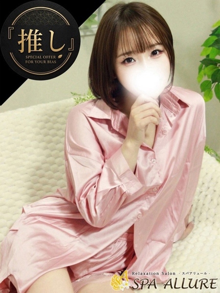 みつは