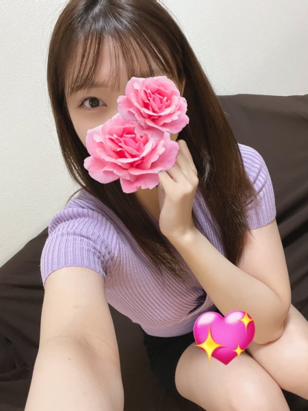 える