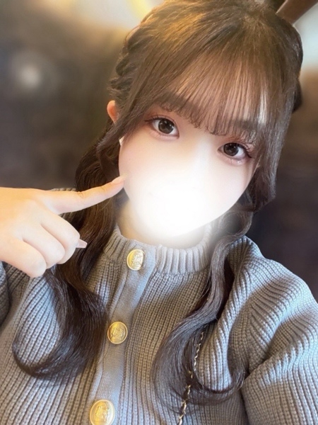 ゆの